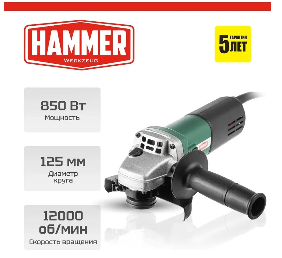 Изображение товара