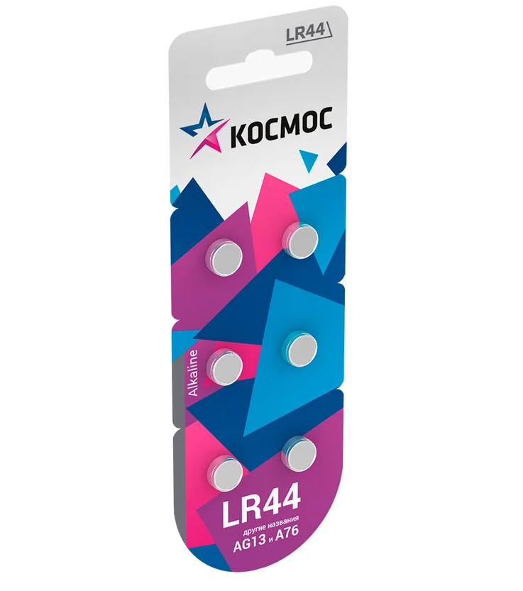 Изображение товара