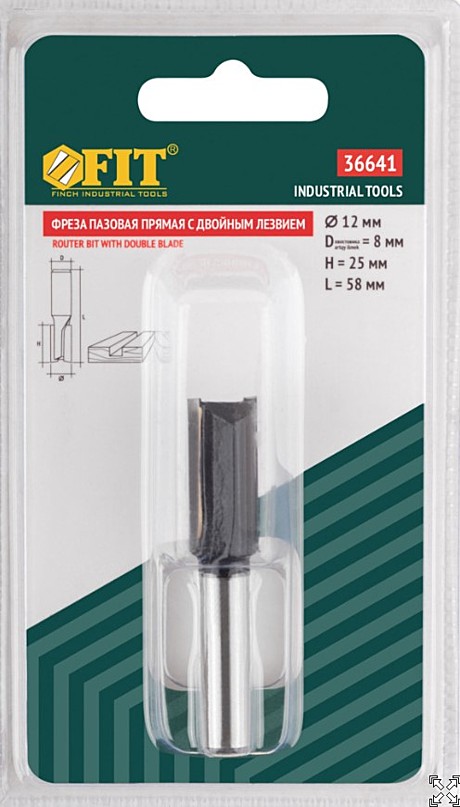 Фреза пазовая прямая с двойным лезвием, 12 х 20 х 58мм, 36641