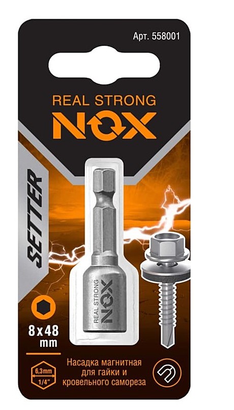 Ключ-насадка магнитная NUT SETTER (8x48 мм; карта) NOX 558001