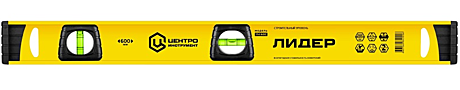 Уровень Лидер, 1500мм Центроинструмент Л4-1500