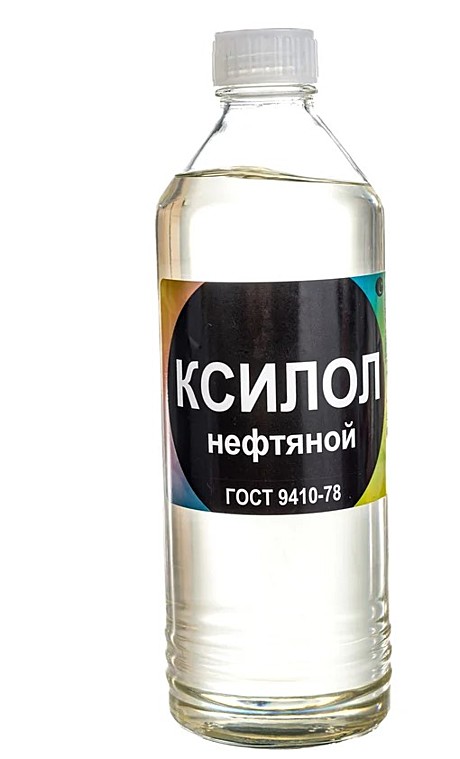 Нефтяной ксилол НЕФТЕХИМИК 0,5л КЛ500