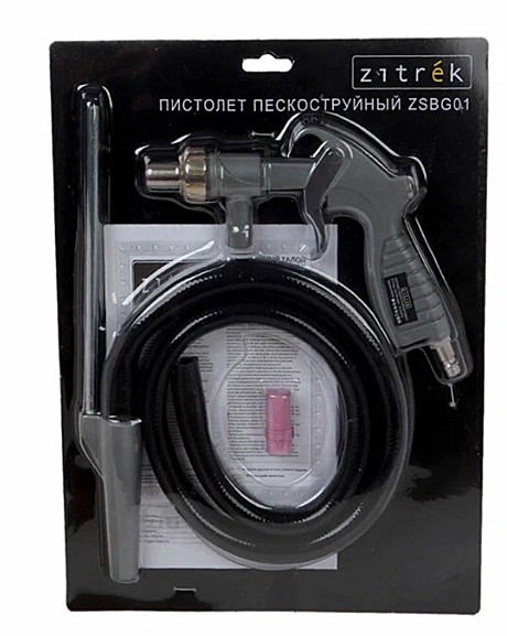 Пистолет пескоструйный Zitrek ZSBG01