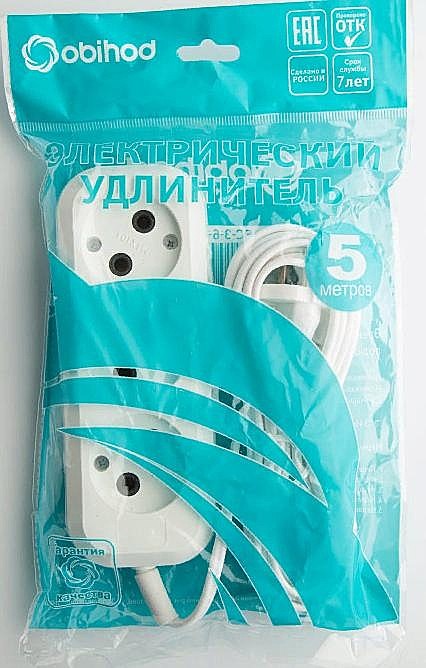Сетевой удлинитель 6а 5м ОБИХОД б/з
