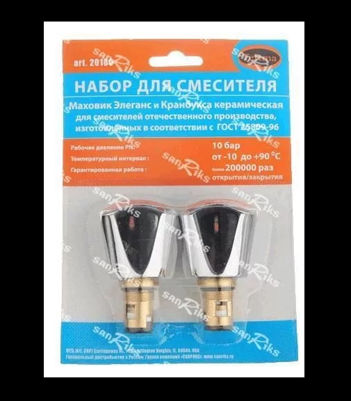 Изображение товара