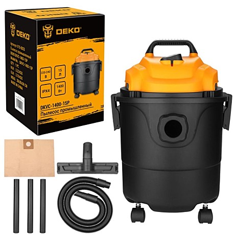 Пылесосы профессиональные