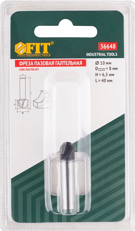 Фреза пазовая галтельная (10х6.5x40 мм) по дереву FIT IT 36648