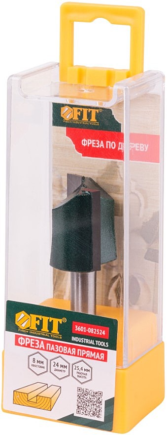 Фреза пазовая прямая с двойным лезвием (24х25.4х60.5 мм) FIT 3601-082524