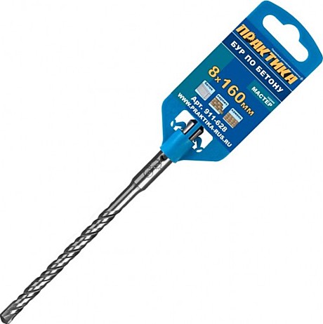 Бур SDS+ 8х160/100мм ПРАКТИКА
