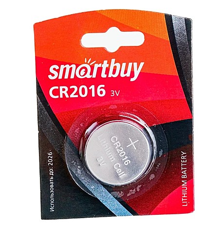 Батарейка 2016 Smartbuy CR2016 3В