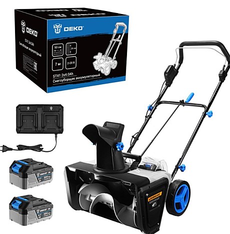 Снегоуборщик аккумуляторный DEKO ST41, 2*20В, 2*4.0Ач