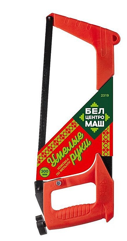 Ножовка по металлу БЦМ 300мм 2319