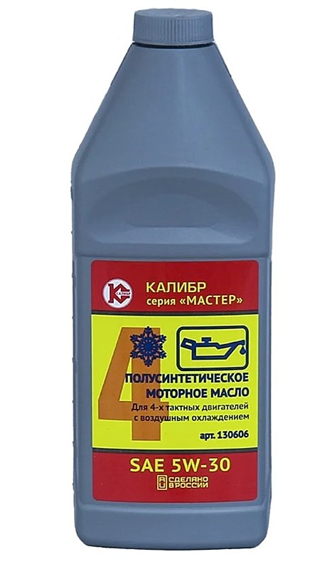 Масло 4т полусинтетика Калибр 5W-30 зимнее