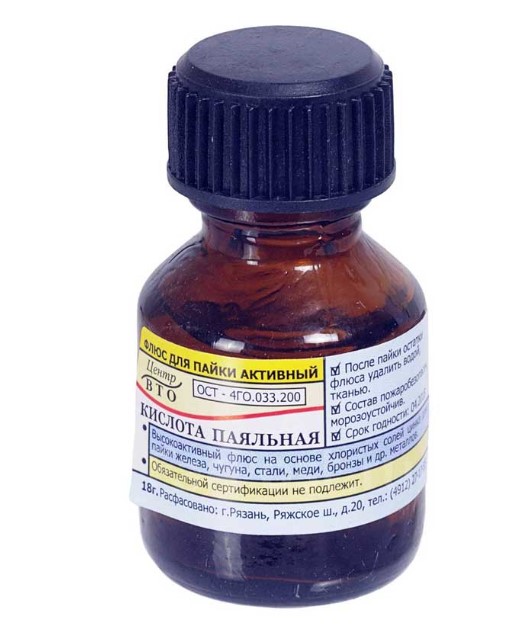 Изображение товара