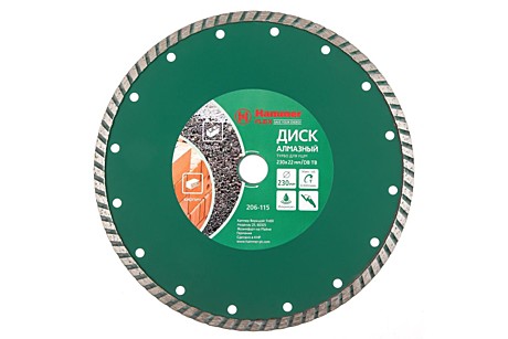 Диск алм. Hammer 230мм турбо 206-115
