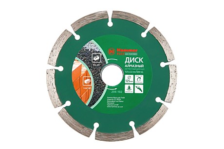 Диск алмазный, 125 мм, сегмент, Hammer 206-102