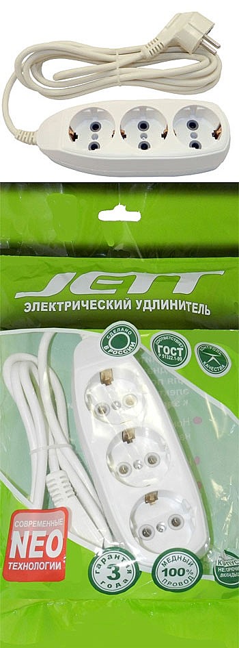 Сетевой удлинитель 16а 1,5м ДЖЕТТ с заземлением