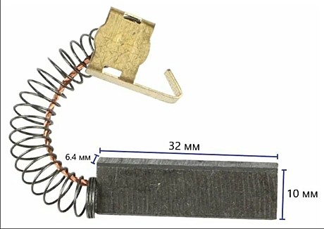 Угольные щетки Run Energy двигателя 32x10x6.4 мм для PHILIPS / THOMAS / Rowenta