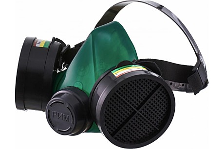 Респиратор РПГ-67 с наголовником