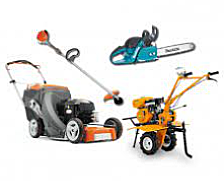 Садовая техника