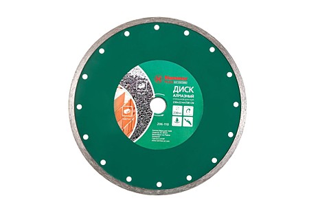 Диск алм. Hammer 230мм сплошной 206-110