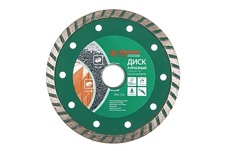 Диск алмазный, 125 мм, турбо, Hammer 206-112