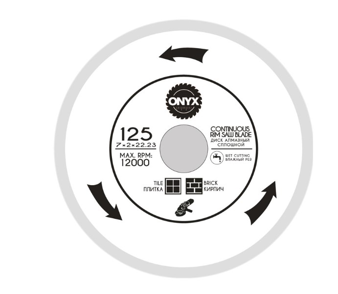 Изображение товара