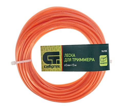 Леска для триммера Сибртех 2 мм квадрат 15м 961555