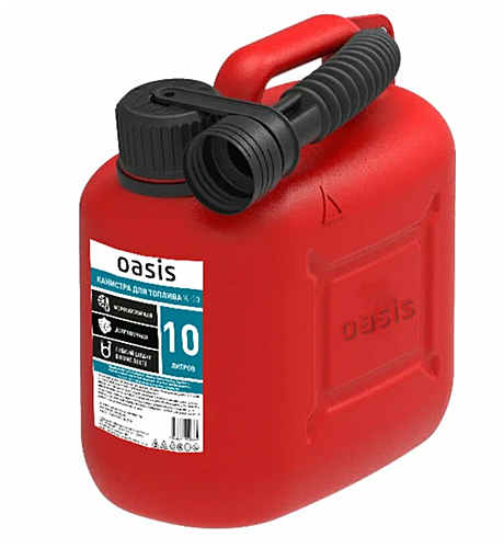 Канистра ГСМ Oasis 10л