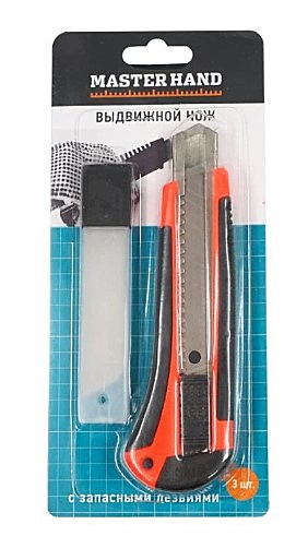 Нож канцелярский MH 18мм + 3 лезвия