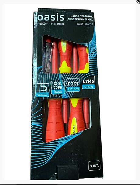 Набор отверток диэлектрических (5 предм) Oasis_103011206010