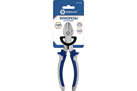 Бокорезы КОБАЛЬТ 180 мм, (1 шт.) подвес