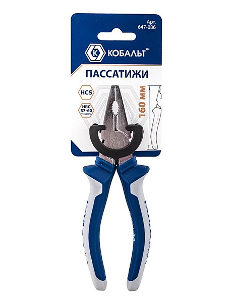 Пассатижи КОБАЛЬТ 160 мм, (1 шт.) подвес