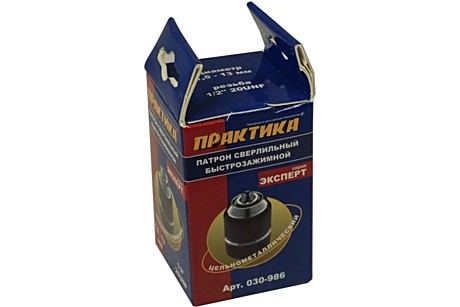 Патрон быстрозажимной ПРАКТИКА 13 мм, 1/2