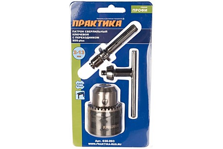 Патрон ключевой с адаптером SDS+ ПРАКТИКА 13 мм, 1/2