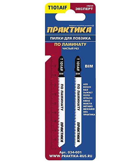Пилки для лобзика ПРАКТИКА по ламинату тип T101AIF 100 х 75 мм, чистый рез, BIM (2шт.)