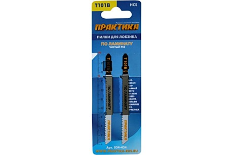 Пилки для лобзика ПРАКТИКА по ламинату, тип T101B 100 х 75 мм, чистый рез, HCS (