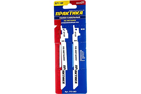 Полотно для сабельной пилы ПРАКТИКА по стали S711EF   BIM, по стали, шаг 1,4 мм, 150 мм, 2 шт