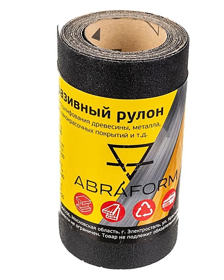 Рулон шлифовальный Abraform  Р40, 115x2500 на бумажн.основе