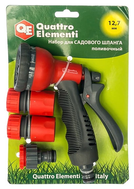 Пистолет поливочный/рыспылитель QUATTRO ELEMENTI 241-314