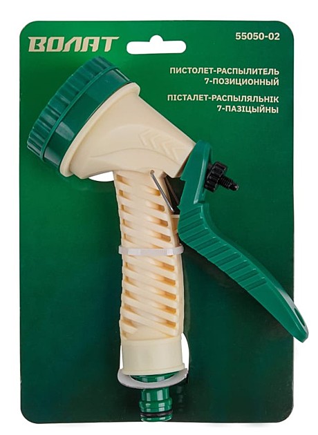 Пистолет поливочный/рыспылитель ВОЛАТ 7-позиционный 55050-02