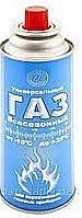 Газ универсальный Всесезонный для портативных газовых приборов, 220г, 400мл