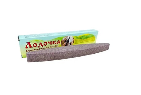 Брусок точильный Лодочка 4249