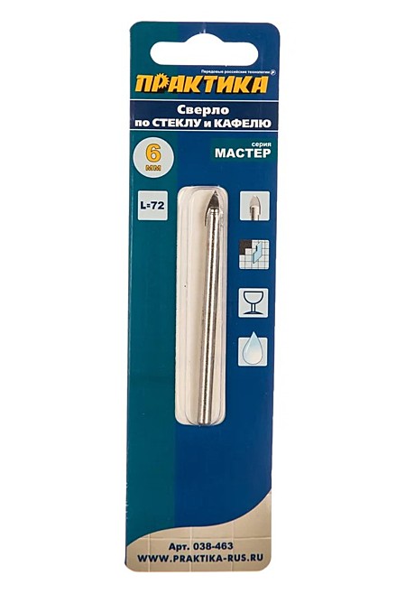 Сверло по кафелю и стеклу ПРАКТИКА 6мм 038-463