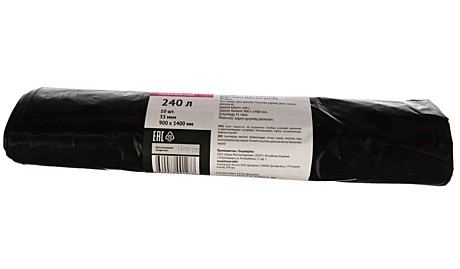 Мешки для строительного мусора, ПВД особопрочные, 240 л, 900х1400 мм, толщина 35 мкм, 10 шт.