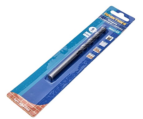 Сверло по бетону ПРАКТИКА   8 х 120 мм (1шт.) блистер, серия Мастер 034-090