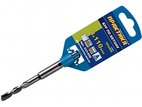 Бур SDS+ 8х110/50мм 033-628 ПРАКТИКА